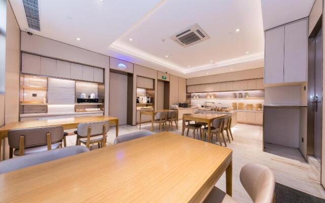 Ji Hotel Shanghai Xuhui Binjiang