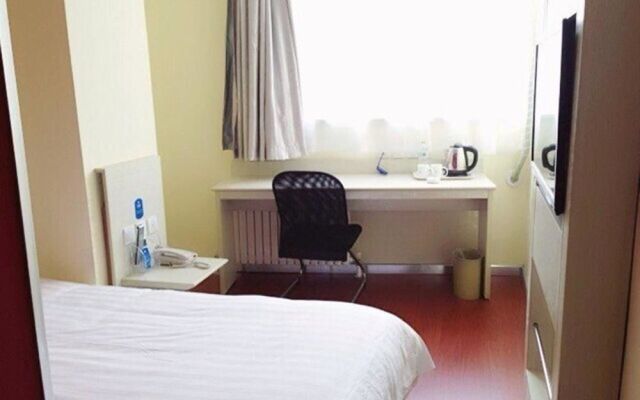 Hanting Hotel Ji'nan Jingliu Road