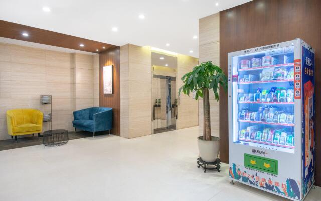 Holiday Inn Express Suzhou Changjiang, an IHG Hotel