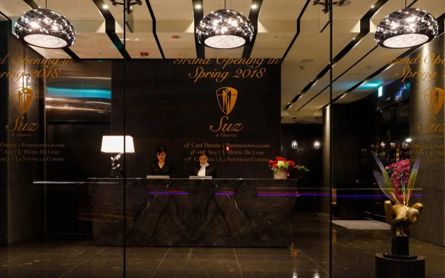 Suz & Catorze Taipei, a Tribute Portfolio Hotel