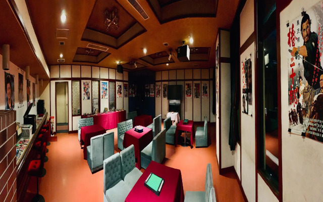 Hotel Kinomezaka