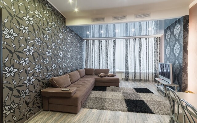 Most City & Near Lux Apartments