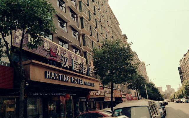 Hanting Hotel Shaoyang Railway Station