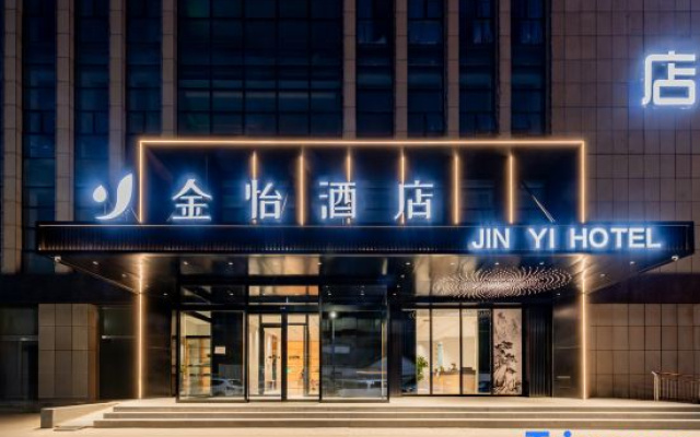 Hohhot Bolun Hotel (E-commerce Center Kongjiaying Subway Station)