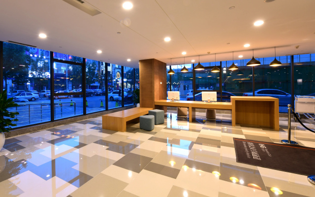 Holiday Inn Express Changchun High-tech Zone by IHG