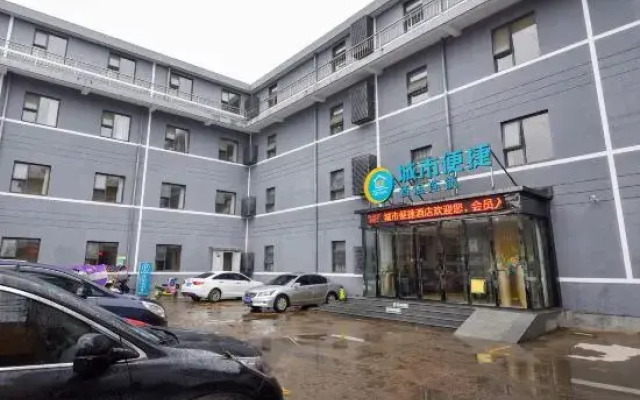 City Comfort Inn Hotel (Wuhan Xinzhou Moer City)