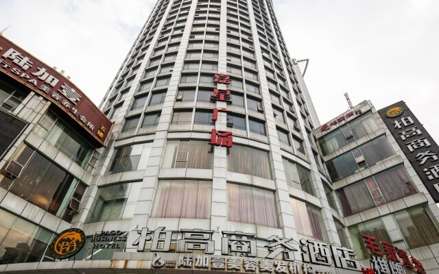 Paco Business Hotel Guangzhou Baiyun Road Branch