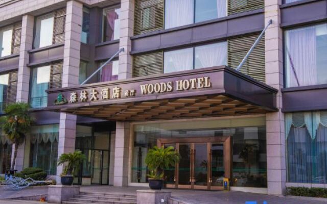 Woods Hotel Changshu