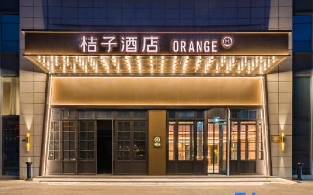 Orange Hotel (Nyingchi Yak Plaza)