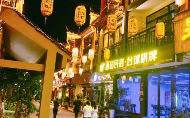 Manshine Homestay (Jishou Qianzhou Ancient City Branch) – Exterior – Xiangxi