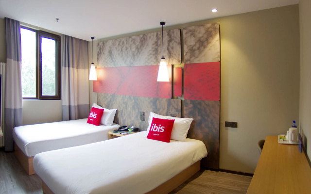 ibis Beijing Tiantandongmen Metro Station Hotel