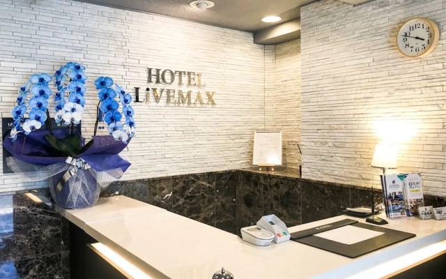 HOTEL LiVEMAX  Nagoya Taikodori-Guchi