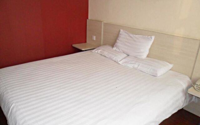 Hanting Hotel Qingdao Jimo Baolong Plaza