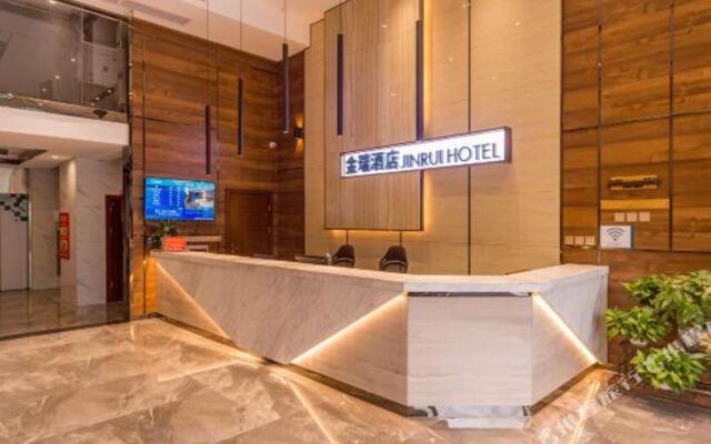 Jinrui Hotel (Leshan Jinkouhe)