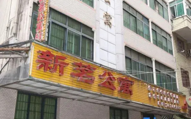 DaZhou XinMing Apartment