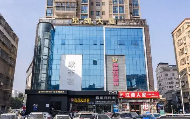 Oufeidun Hotel (Shenzhen Gongming Square Honghuashan Park Branch)