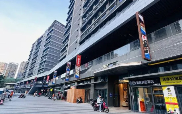 Summer Homestay (Haikou Longhu Light Year Chengxi High-speed Railway Station)