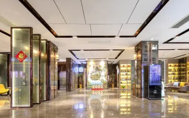 Yunduo S Hotel (Puning International Commodity City)