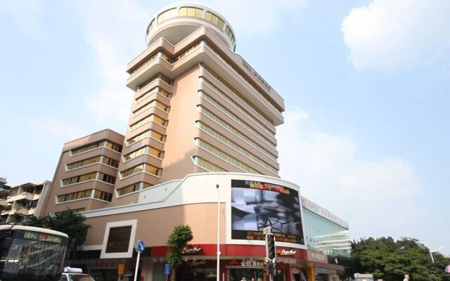 Overseas Capital Hotel (Jiangmen Diwang Square)