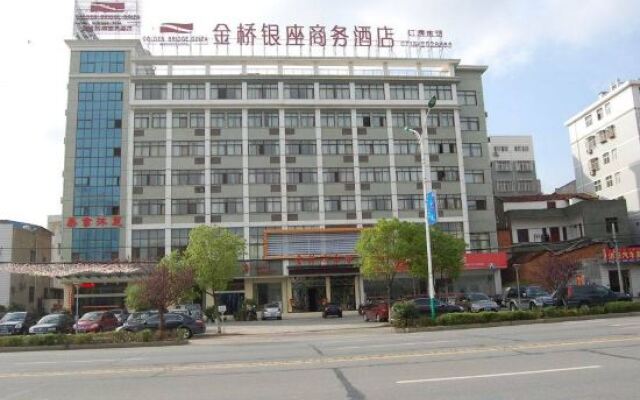 Jinqiao Yinzuo Business Hotel