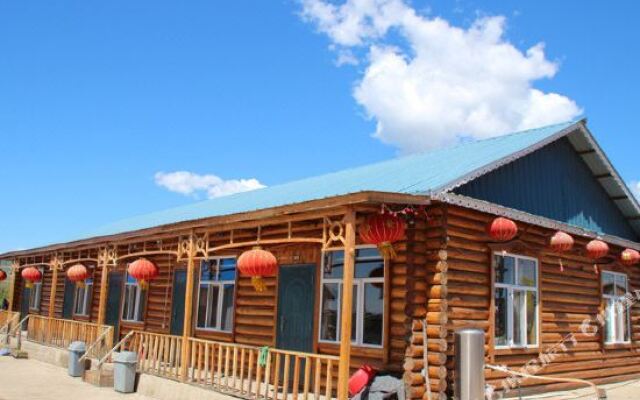 Zhaochangsong Guest House