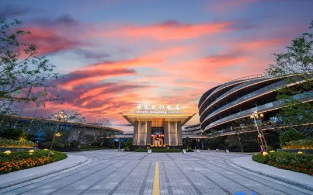 Mingfa Fengyang Hotel