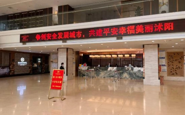 Shuyang Yeshi International Hotel