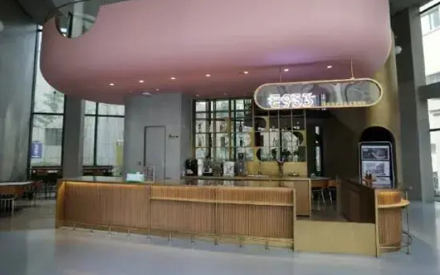 E953 Wushe Homestay (Peony Plaza Wanda Plaza Branch)