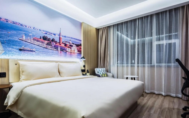 Atour Light Hotel Jiefang Road Jinan