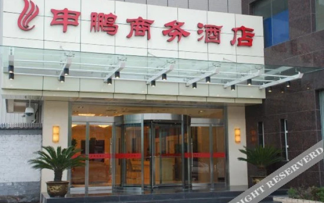 Shenpeng Business Hotel