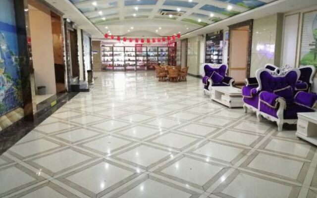 Fangyuan Hotel (Qianshan City Xuehuli)