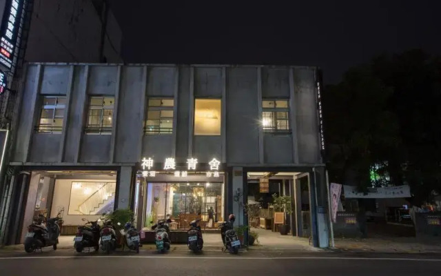 Shen Nong Village - Hostel