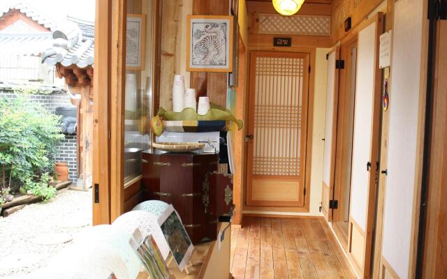 Hongranmiduk Hanok Guesthouse