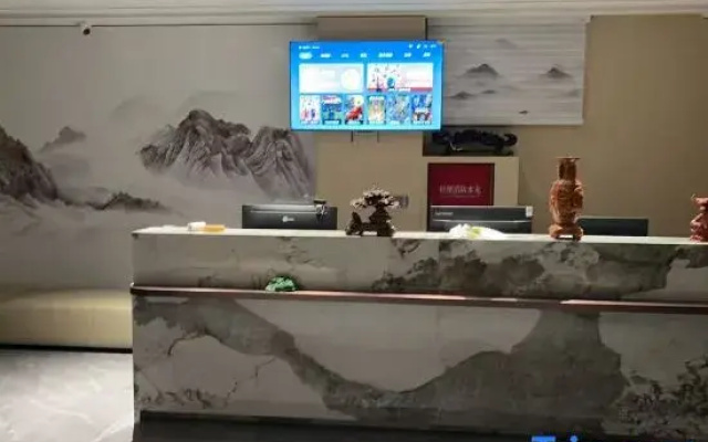 JiMu  Hotel
