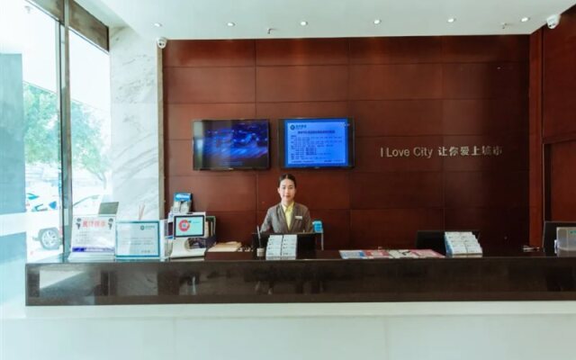City Comfort Inn Hechi Yizhou Bus Terminal