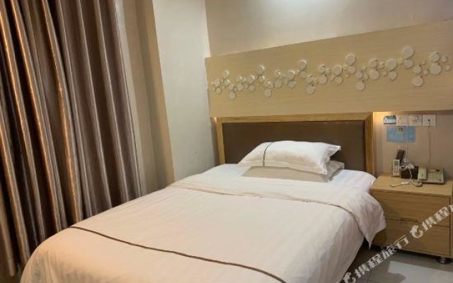 Douhao Chain Apartment (Guangzhou Longdong Forest Park)