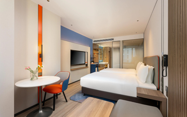 Holiday Inn Express Taizhou City Center by IHG