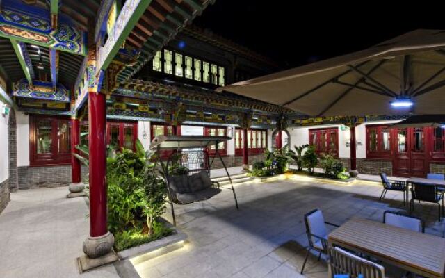 Yishibahao Courtyard Hostel