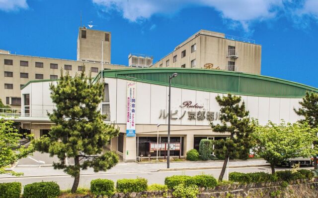 Hotel Rubino Kyoto Horikawa
