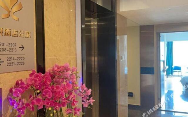 Xiyue Boya Hotel Apartment (Zhuhai International Convention and Exhibition Center)