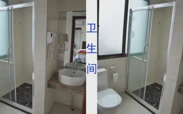 Jinzhou Business Hotel