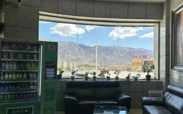 Tashkurgan Kaituo International Hotel