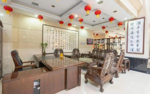 Xinsihai Hotel
