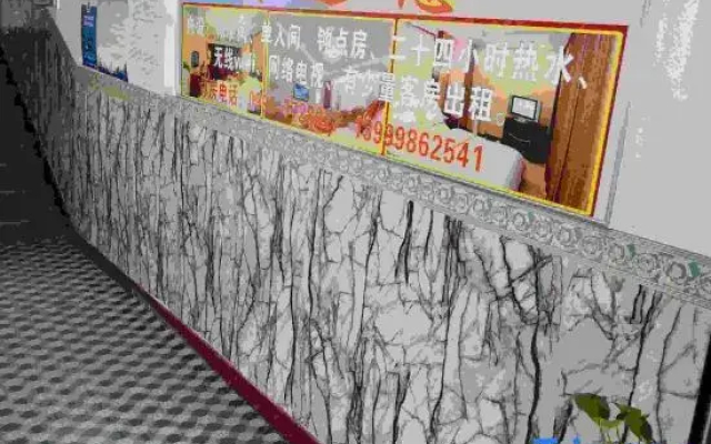 Zhouji Hotel Urumqi