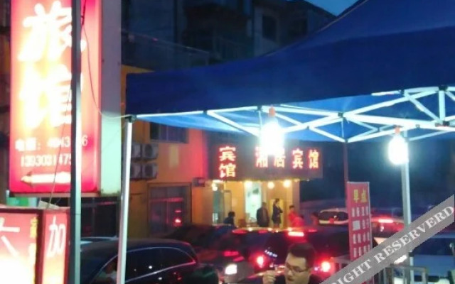 sulanlvguan