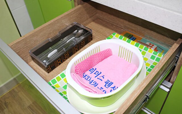 Danyang Leaders Pension