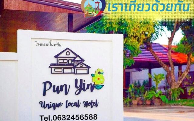 punyin hotel @inthanon