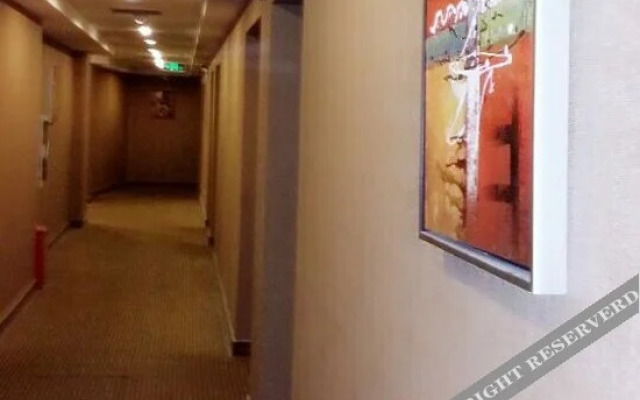 Yayi Hotel - Foshan