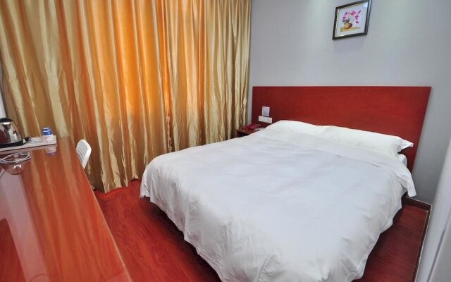 Citi Home Hotel (Hefei Fuyang Road)