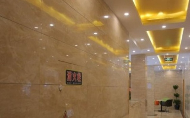 GreenTree Inn XuZhou western 3rd ring road XiYuan Express Hotel – Lobby – Xuzhou